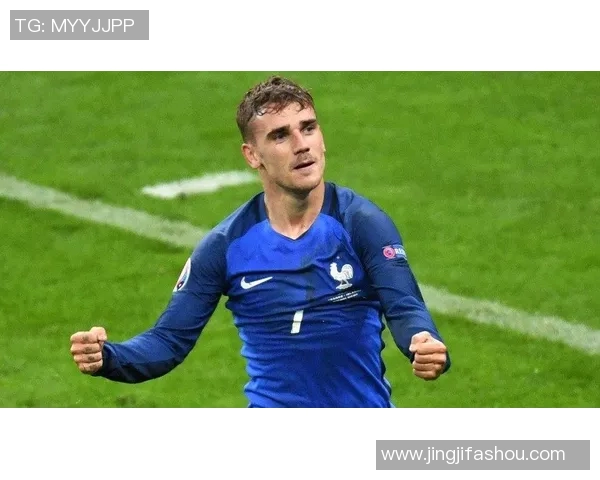 格列兹曼传射葡萄牙新星梅奥破门马德里竞技客场逼平皇家社会取得关键1分